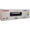 Canon 418 Yellow Toner Cartridge EA