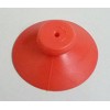 Replacement Suction Cap for Brush Washer (EA)