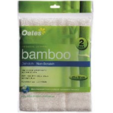 Bamboo Cloth Non Scratch 23x18 PK 2