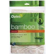 Bamboo Cloth Heavy Duty 33x33 PK 2