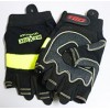 Maxitek 2XL Glove w Half Fingers PR