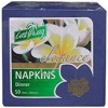 Elegance Dinner Napkin Dark Blue PK 50