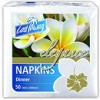 Elegance Dinner Napkin White PK 50