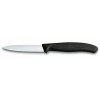 Victorinox Paring Knife Point Tip Black 8cm EA
