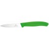 Victorinox Paring Knife Point Tip Green 8cm EA