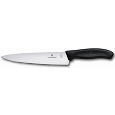 Victorinox Cooks Carving Knife 19cm EA