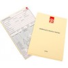 St John Workplace Injury Register EA
