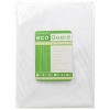 QB EcoGuard Mattress Protector Terry Towelling  Cotton Cover Fully Fitted Water Proof EA