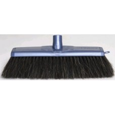 Soft Hair Household Broom   (EA)