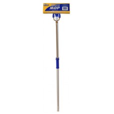 Universal Squeeze Mop Complete (EA)