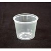 150ml Round Container (SL 50)