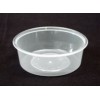 280ml Round Container (SL 50)