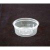 70ml Round Container (CT 1000)