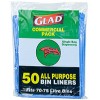 Glad GP 70 to 75Ltr Blue Garbags   (CT 10)