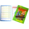 Home Reading Diary Middle Level Green (EA)