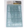 Celco C1020 10x20mm Lettering Stencil Hangsell EA