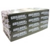 Grill Brick 200x100x88mm (EA)