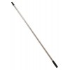 Pulex Telescopic Pole 1.25M EA