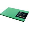Chef Inox Cutting Board Green GN 1/1 530x325x20mm (EA)