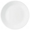 Corelle Round Dinner Plate Winter Frost White 26cm Ea